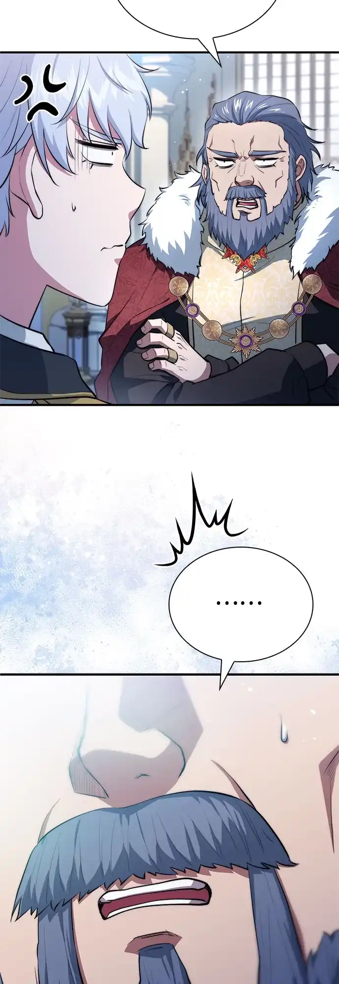 卖药的皇太子 第114话 第126页