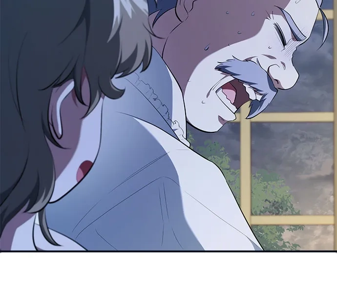 卖药的皇太子 第116话 第213页