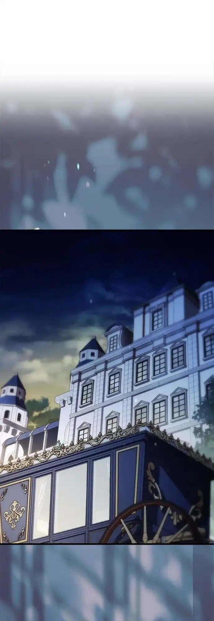 卖药的皇太子 第117话 第4页