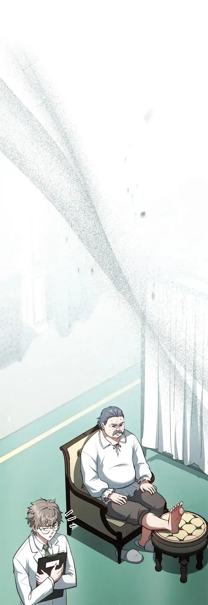 卖药的皇太子 第117话 第14页