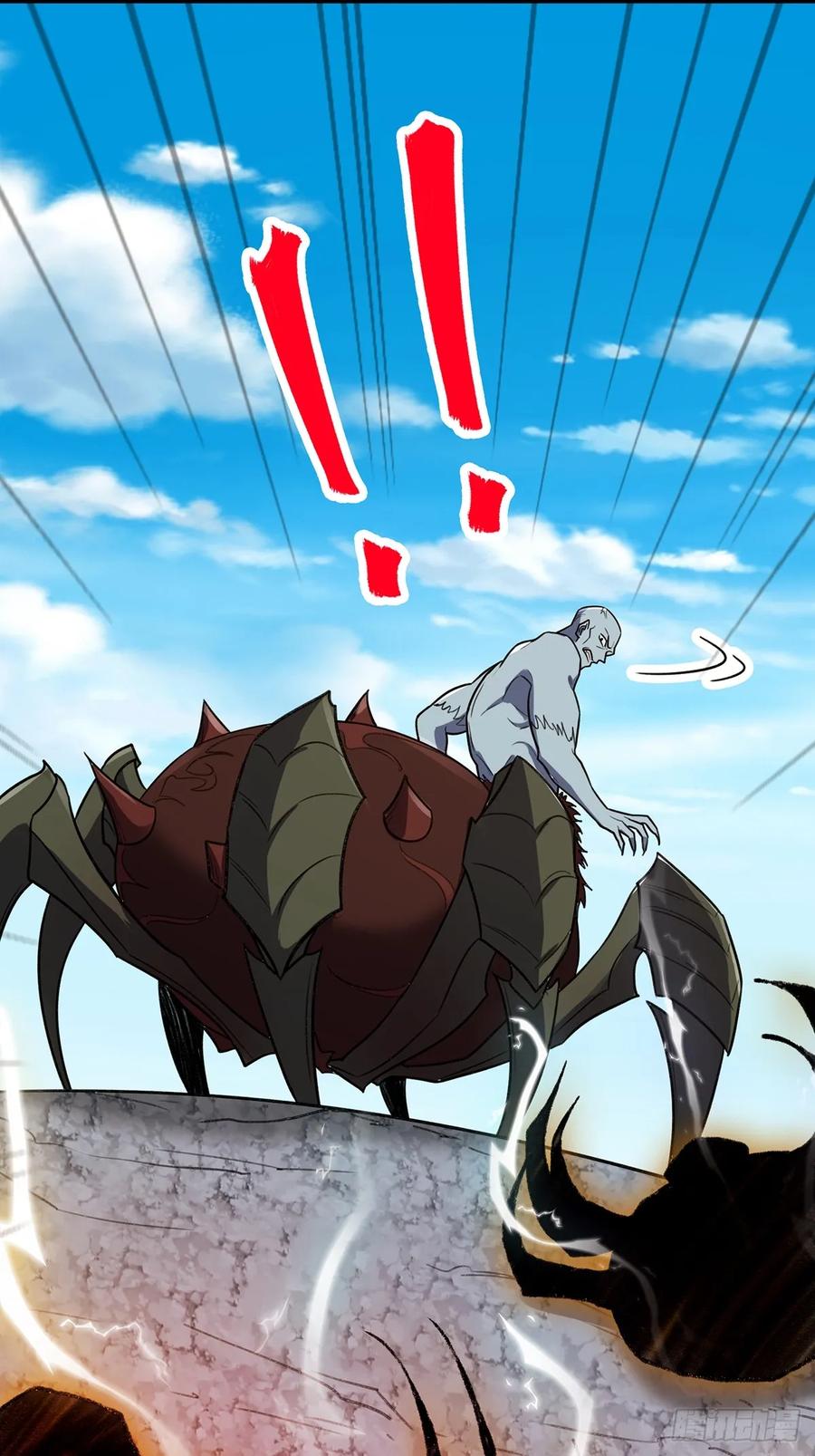 第138页