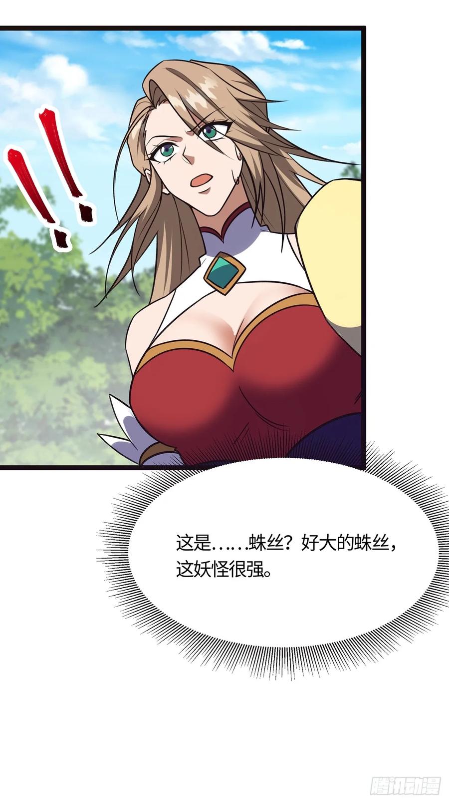 第166页