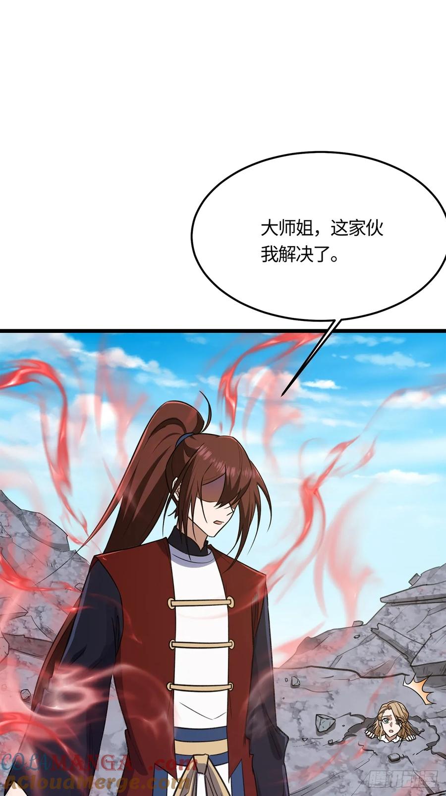 第80页