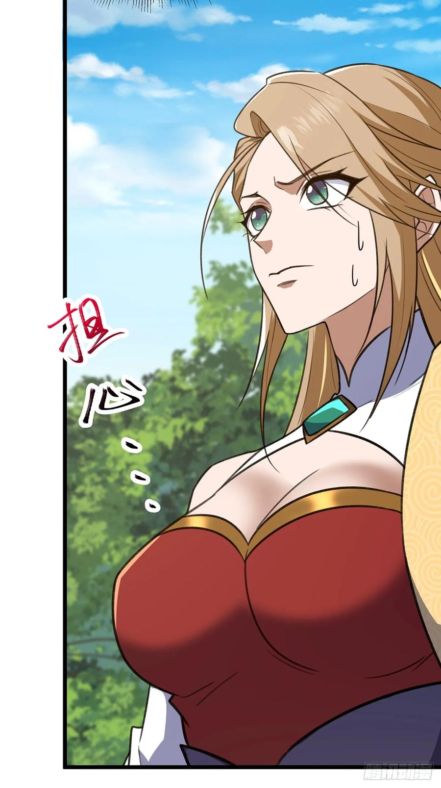第96页
