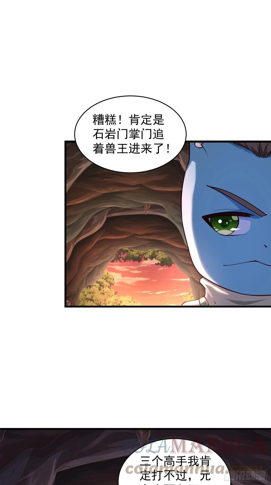 第52页