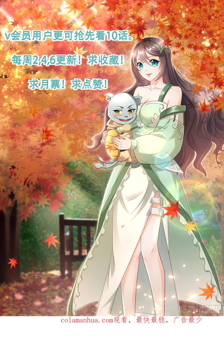第60页