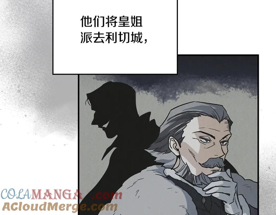 第157页