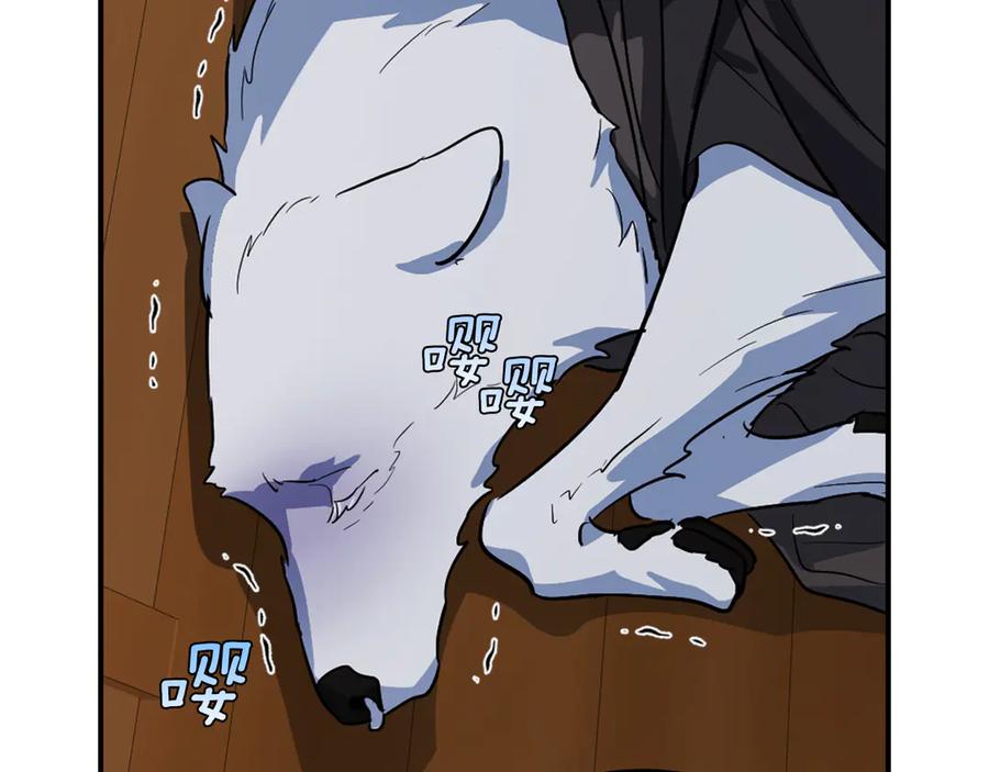 第147页