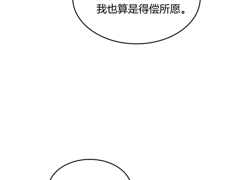 第235页