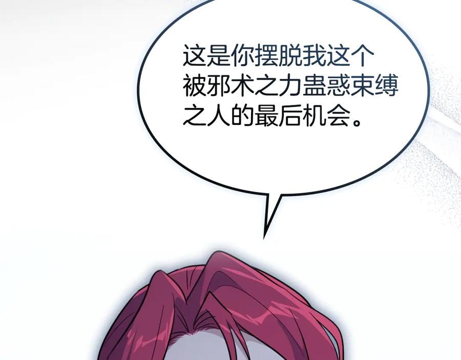 第229页
