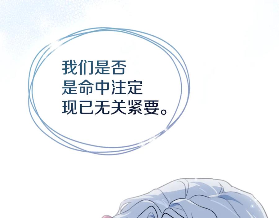 第287页