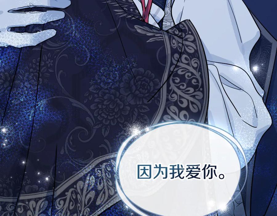 第291页