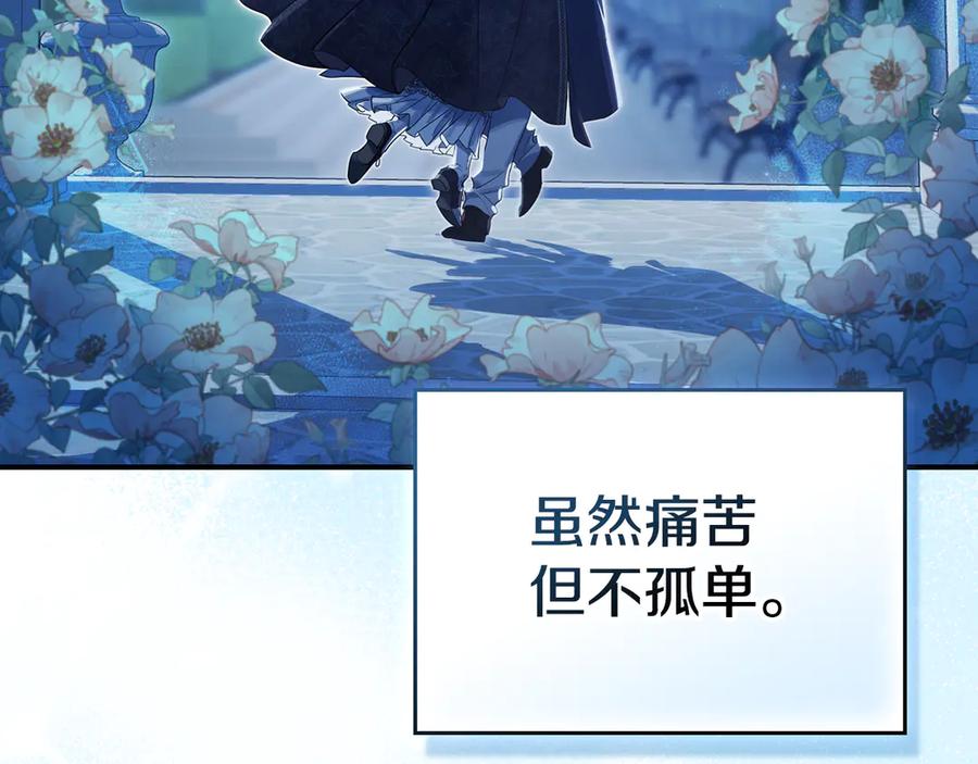 第301页