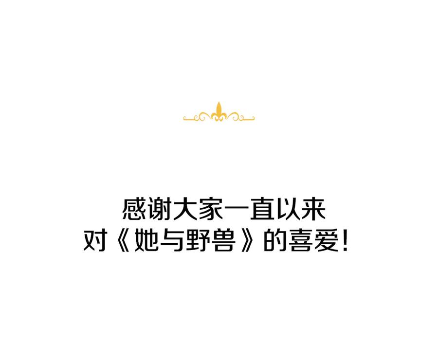 第307页