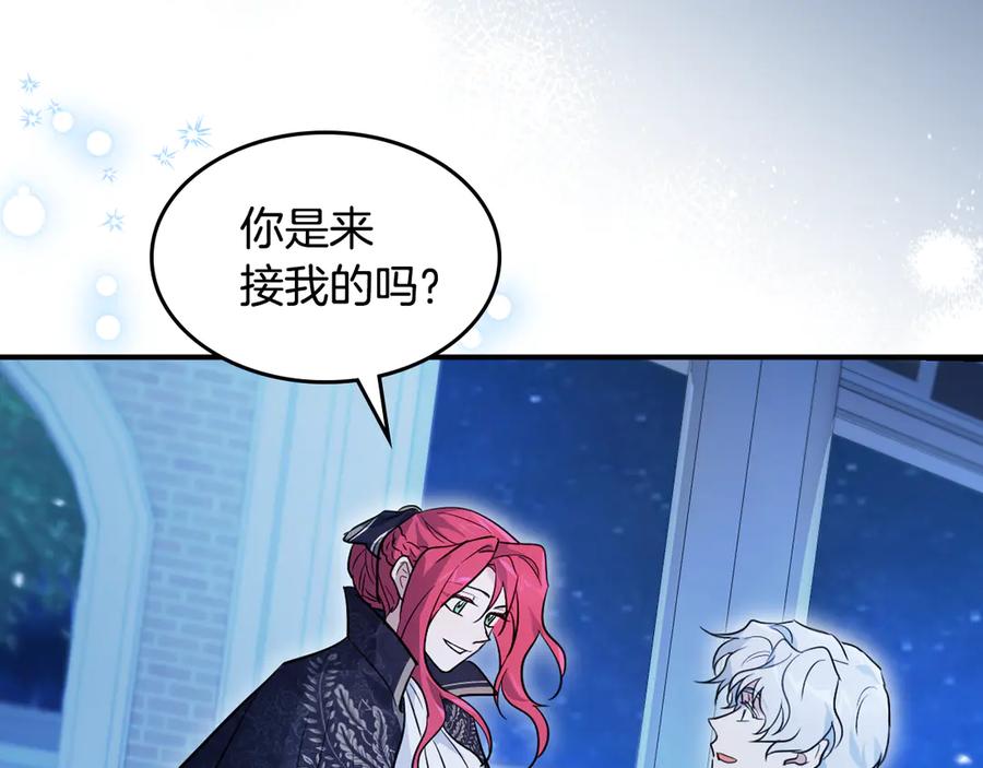 第191页