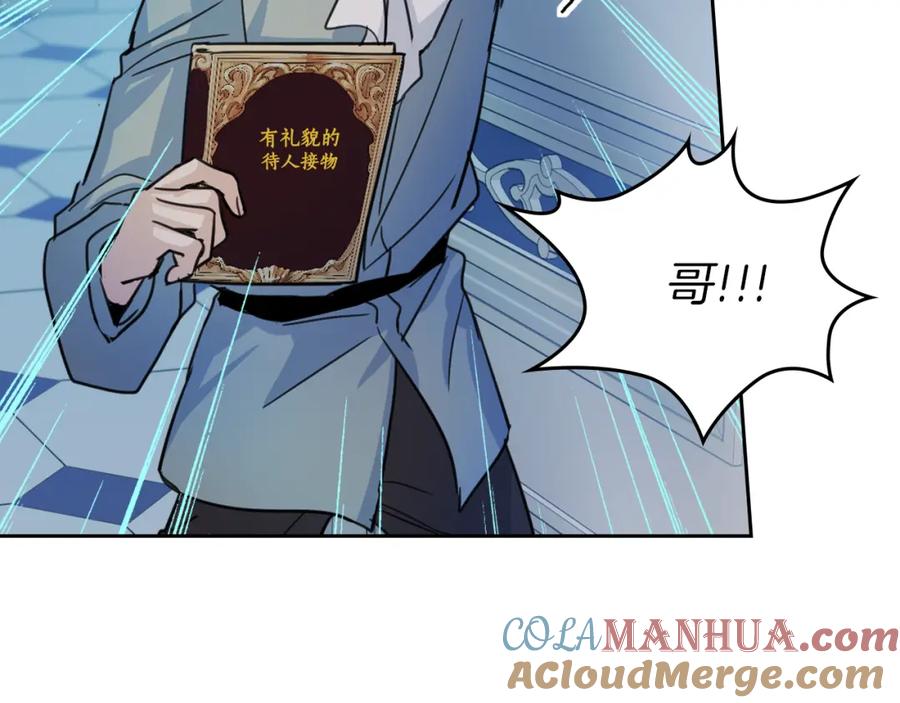 第137页
