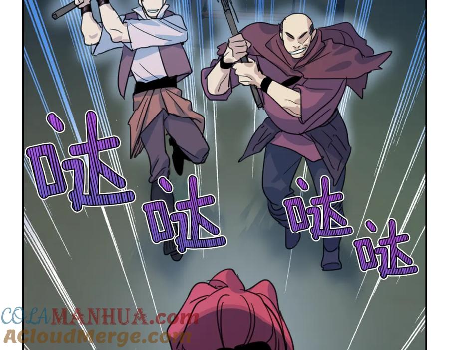 第141页
