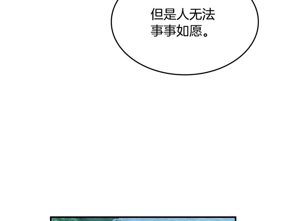 第224页