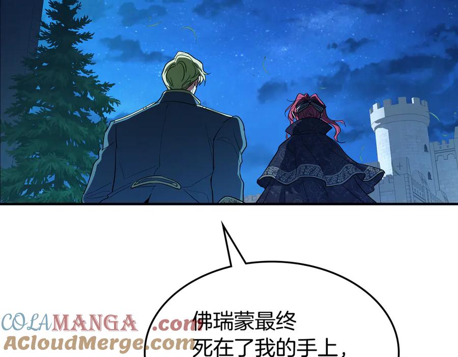 第234页