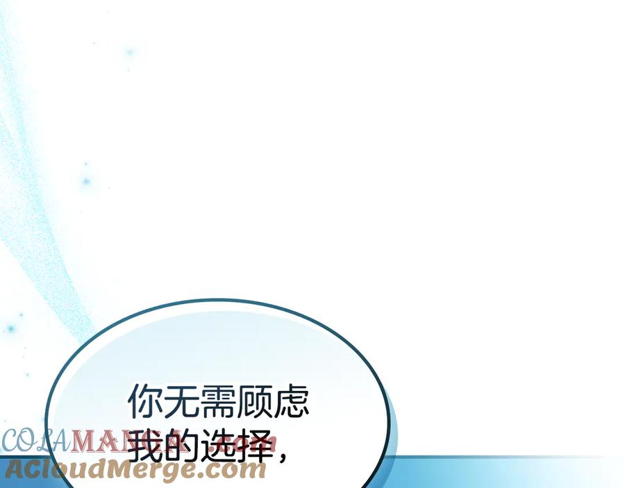 第242页