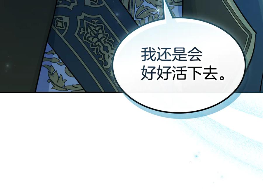 第248页