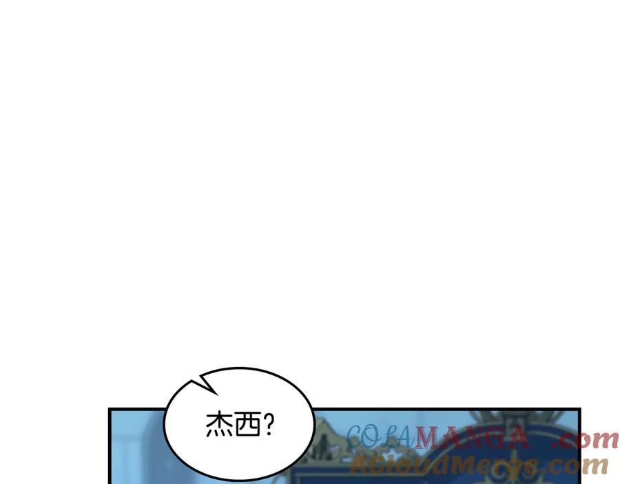第258页