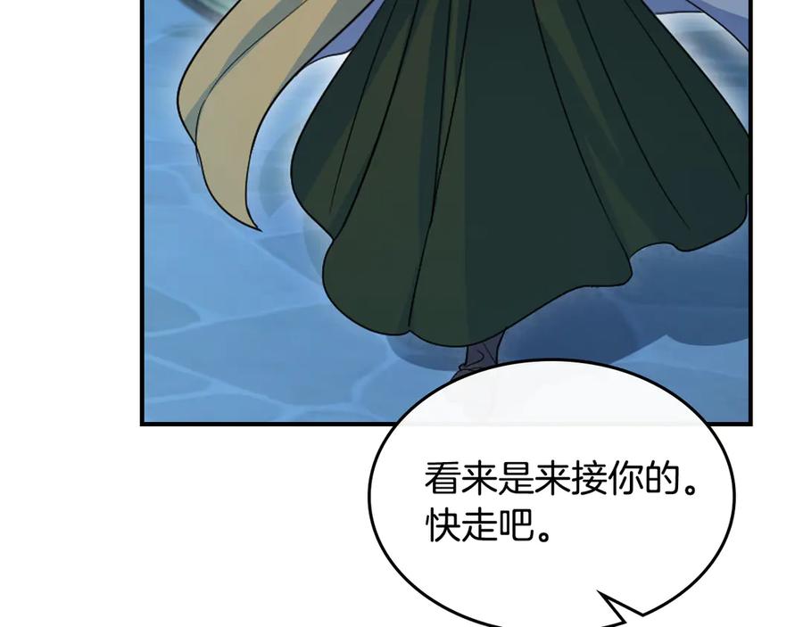 第262页
