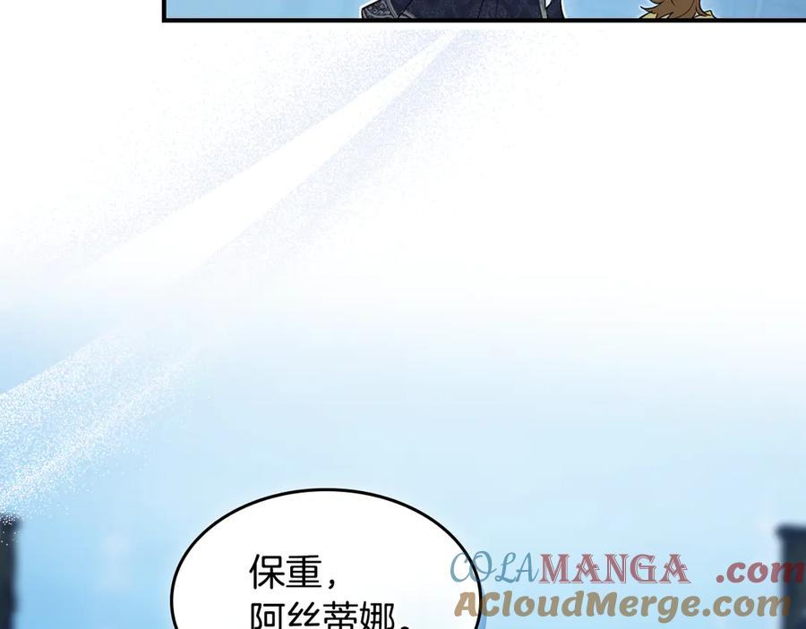 第266页