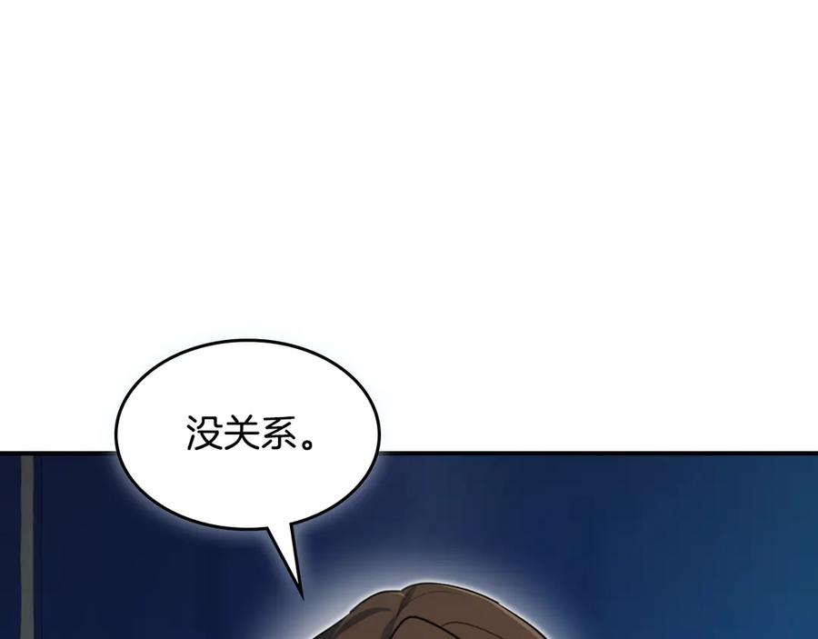 第284页