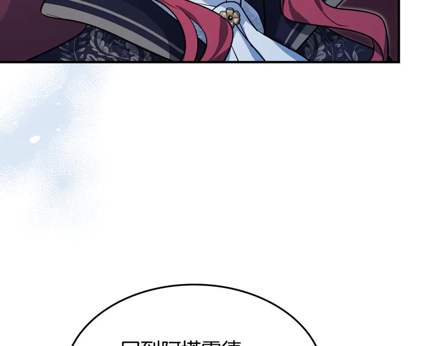 第292页