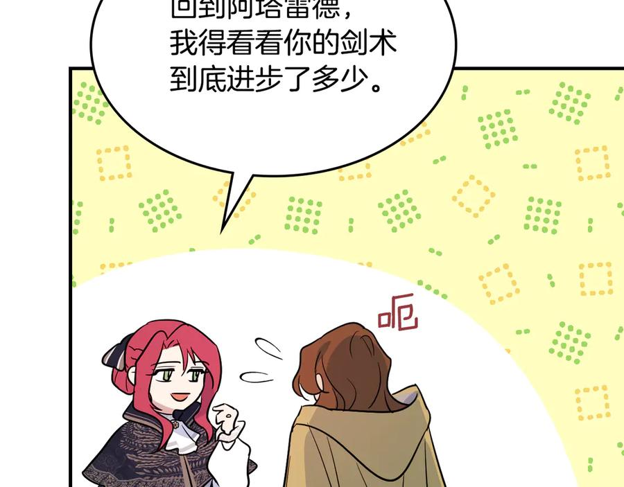 第294页