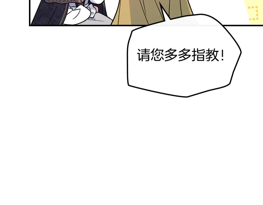 第296页