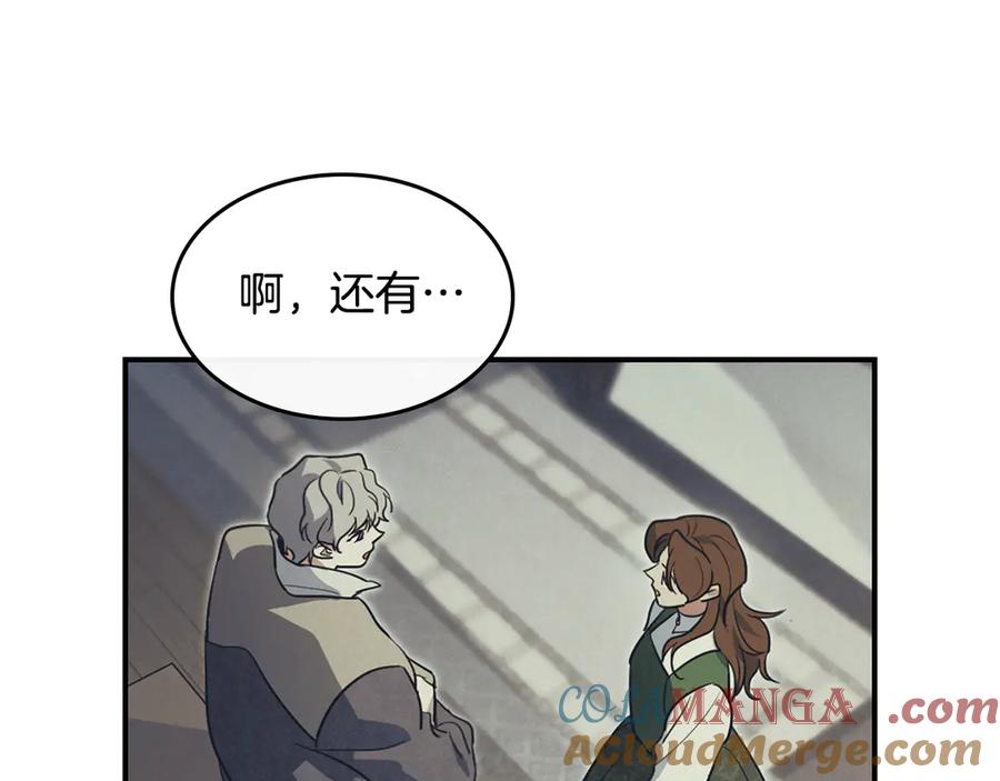 第298页