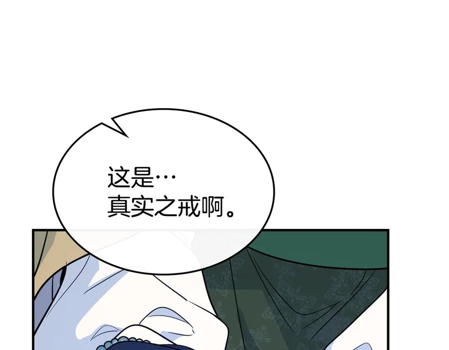 第304页