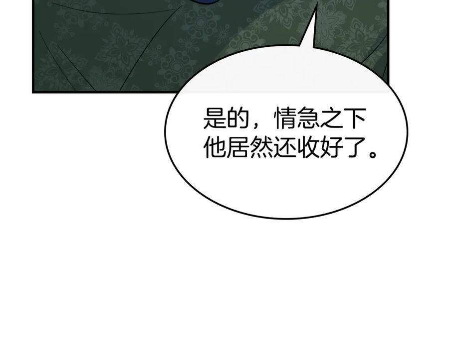 第308页