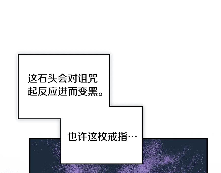 第310页