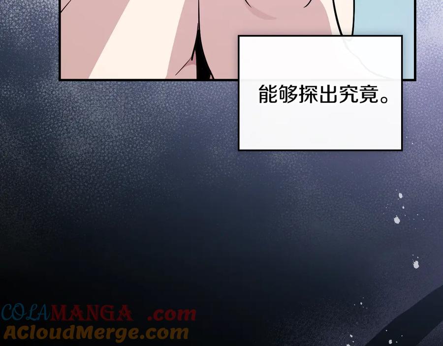 第314页