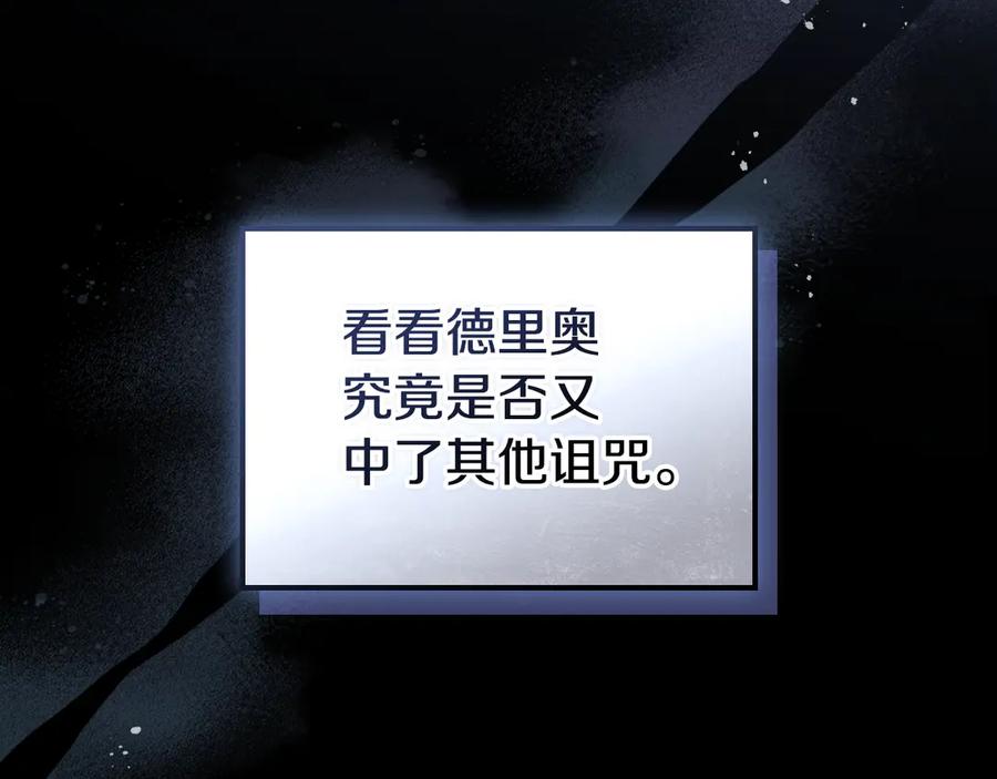 第316页
