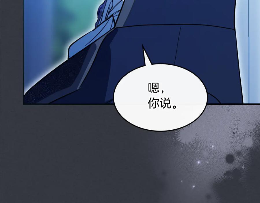 第208页