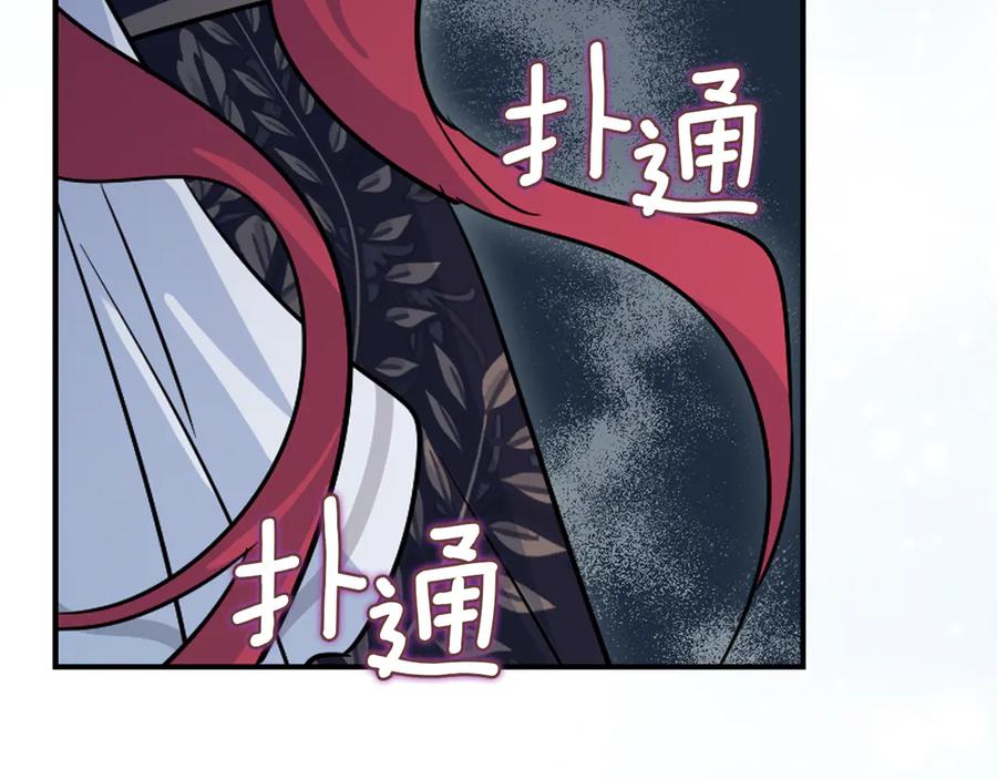 第240页