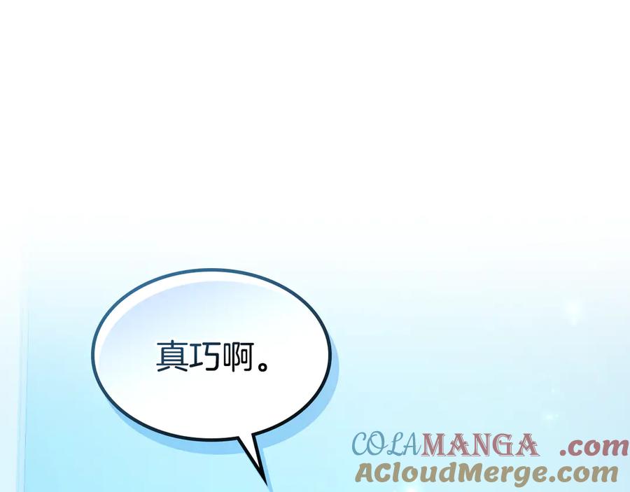 第274页