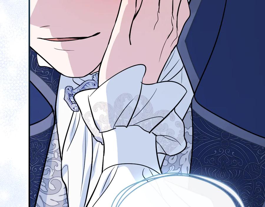 第284页