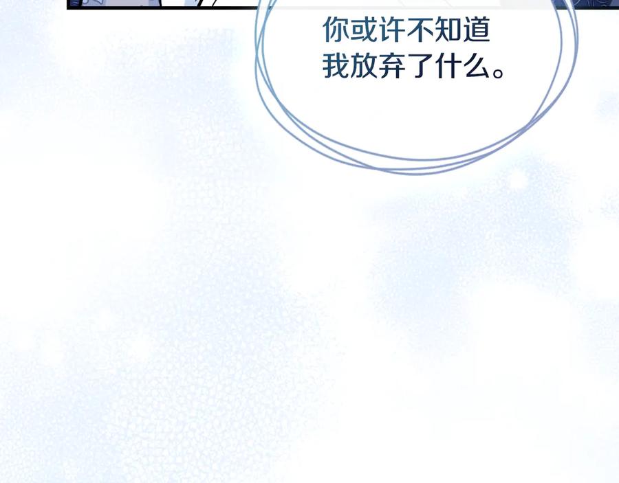 第286页