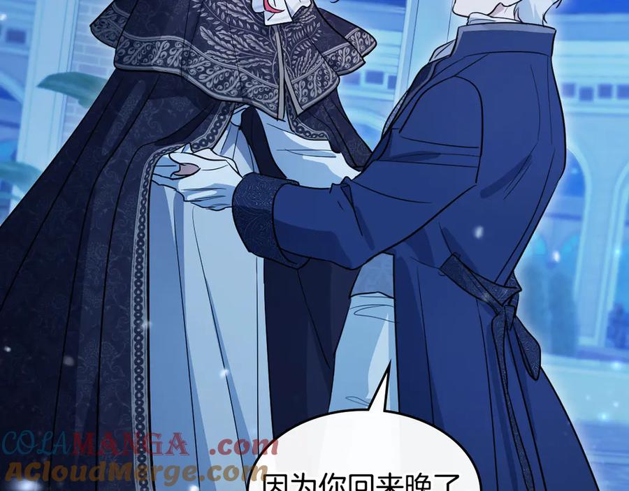 第194页