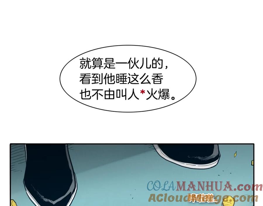 第121页