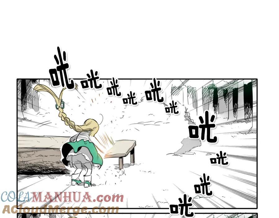 第57页