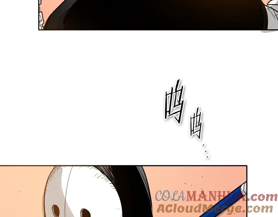 第193页