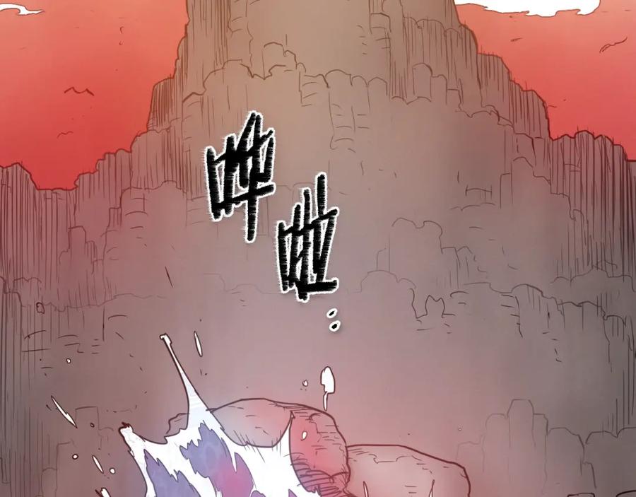 第208页