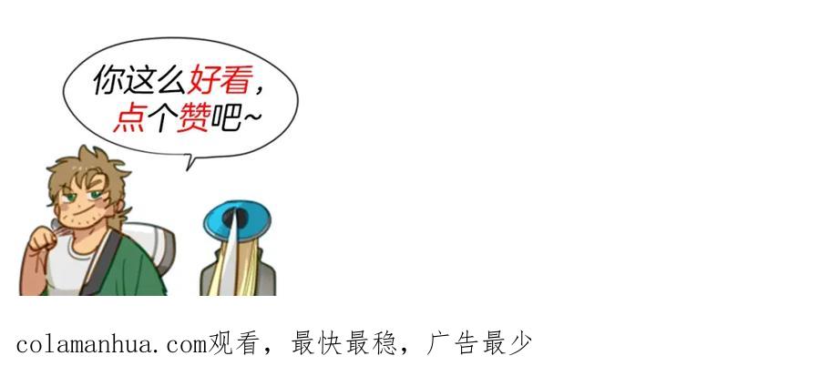 第214页