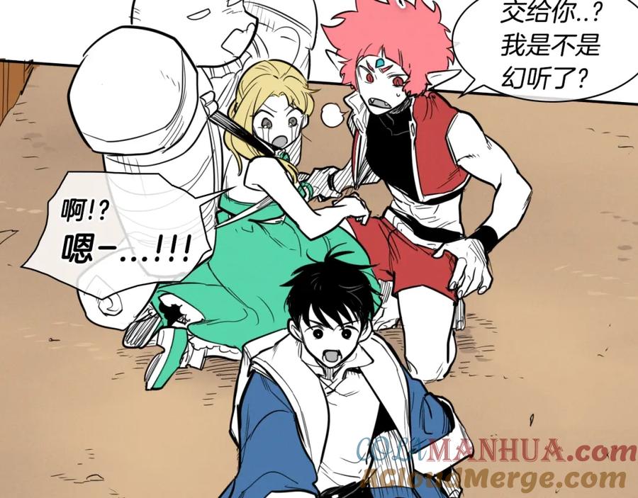 第105页